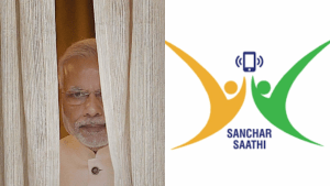 Sanchar Saathi App India